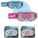 Aqua Sphere Masque de natation Sport One
