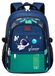 Sac à dos enfant pour école et loisirs, conception ergonomique