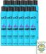 Got2B Fresh & Fabulous Volume shampooing sec - 200 ml - 12 pièces