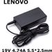 EISENZ Laptop Adapter Lenovo 19V 4.74A – Plug 5.5x2.5mm – Snelladen – Hoge Compatibiliteit - EZ1134