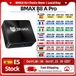 Bmax Mini Pc B8 A Pro, AMD Ryzen 7 8745Hs processor, AMD Radeon 780m grafische kaart, 16 GB RAM, 512 GB SSD, Windows 11, wifi, Bluetooth, USB, HDMI, Type-C, DP, mini pc.