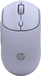 HP 400 Quiet Wireless Mouse - Purple