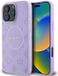 GUESS Backcover voor Apple iPhone 16 Pro Max, Paars
