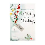Algemene Hallmark Algemene Kerstkaart - Hedendaags Feestelijk Gebladerte Ontwerp