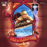 Suburban Citadel / Bsx Record David Michael Frank - A Kid In Aladdin's Palace (CD)