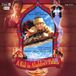 Suburban Citadel / Bsx Record David Michael Frank - A Kid In Aladdin's Palace (CD)