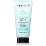 Helia-D Skin Selection
