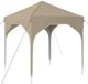vidaXL Tente de réception pop-up 194 x 194 x 245 cm Crème