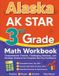 Alaska AK STAR 3rd Grade Math Workbook