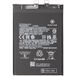 Xiaomi Batterie pour Xiaomi 13 Lite, BP4E