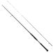 Savage Gear DEFIANCE SG2 Canne de pêche en mer Tenya 2,43 m 15–60 g 2 brins