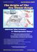 Earth Debate 2025 The Origin of The Sea Mount Range: Shift from Plate Tectonics to Fluid Dynamics Theory