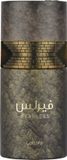 Lattafa Eau de Parfum / 100 ml / Unisex