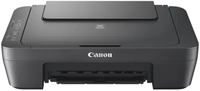 Canon PIXMA MG2556S - Inkjet - Multifunctionele printer - A4 - 4800 x 600 DPI - Grijs