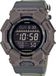 Casio G-SHOCK G-Shock Classic Herenhorloge Casio - GD-010CE-5ER