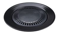 Tokyo Design Studio The Oriental Shop Aluminium BBQ Grill 30cm