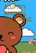 FLUFFFY ANIMAL COLORING BOOK