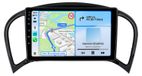 Radio 9 pouces, 6+128 Go Android autoradio pour Nissan Juke (2010-2014), avec CarPlay sans fil et Android Auto, 4G WiFi, navigation GPS, processeur 8 cœurs, RDS, DSP, DAB+ et Bluetooth