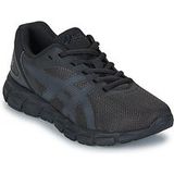 ASICS Gel Quantum Lyte II Gs Sneakers