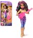 Unicorn Academy Sophia poupée avec guitare 24 cm