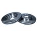 Maxgear Lot De 2 Disques De Frein 19-4812 Suzuki 4351202390 T435120239