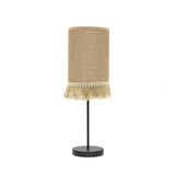 PRENDELUZ Tafellamp, 1 x E14, zwart/zand, 46 x 15 x 15 cm, modern design