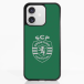 Sporting Clube de Lisboa Officiel Coque de Téléphone 3D Modèle 6