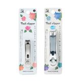 Green Bell - Coupe-ongles S - 1 pc