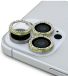 Guess iPhone 16 Pro Max Strassen Glasbeschermer Met Lensbescherming