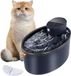 Kivora B.V. Fontaine à eau pour chat sans fil 3L – Silencieux, automatique, détecteur de mouvement, avec filtre