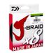 Daiwa J-Braid X8 150m PE.2 Chartreuse Vislijn
