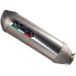 GPR Exhaust Systems Système de ligne complète non homologué Ktm Xc-f 350 2016-2018