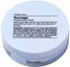 J Beverly Hills Blue Souvage Finishing Texture Paste