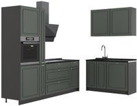 Vicco Keuken Fame-Line, Groen-Goud Landhuis/Antraciet, 220 x 120 cm, WB Antraciet