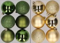 Merkloos / Sans marque Billiet - Vanlaere 12x stuks kunststof kerstballen mix van appelgroen en goud 8 cm