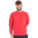 Softee Sweatshirt Owen