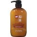 Kumano Fat Horse Oil Conditioner 600 ml