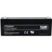 Fiamm FG20201 Loodaccu 12 V 2000 Loodvlies (AGM) (l x h x d) 35 x 65 x 178 mm Kabelschoen 4.8 mm