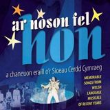 Music&Words Sain Various Artists - Ar Noson Fel Hon. Welsh Language Music (CD)