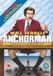 Anchorman: The Legend Continues DVD
