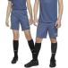 Nike Pantalons enfants Dri-FIT Academy 2023 BR