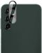Techsuit Protecteur d'objectif d'appareil photo pour Samsung Galaxy A16 - Noir