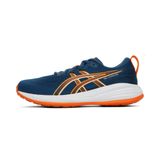 ASICS Gel Cumulus 27 GS Kinderen