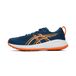ASICS Gel Cumulus 27 GS Kinderen