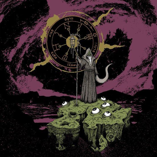 Grotto - Lantern Of Gius (LP) - Gold Coloured Vinyl
