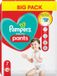 Pampers Baby-Dry Luierbroekje Maat 7 Extra Large (17+ kg) Big Pack 40 Stuks