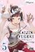 Kaijin Fugeki - Kindled Spirits T05