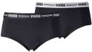 Puma Mini Hang Boxers 2 Eenheden Zwart M Femme
