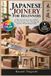 JAPANESE Independently Published JAPANESE JOINERY FOR BEGINNERS
