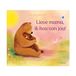 Lieve Deltas Lieve Mama, Ik Hou Van Jou!